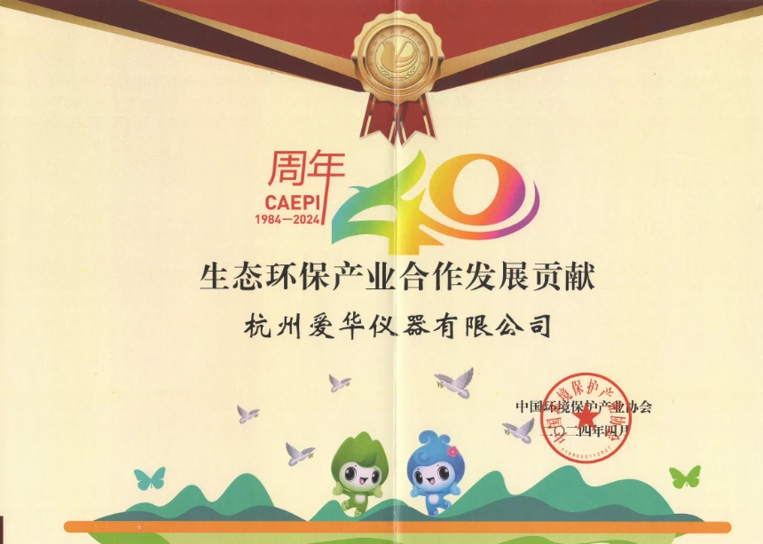 1722384461916297.webp 1722384461916297.webp