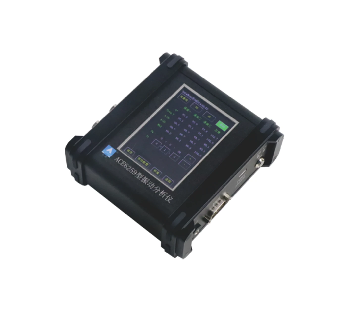 ACE6259+型声学振动分析仪