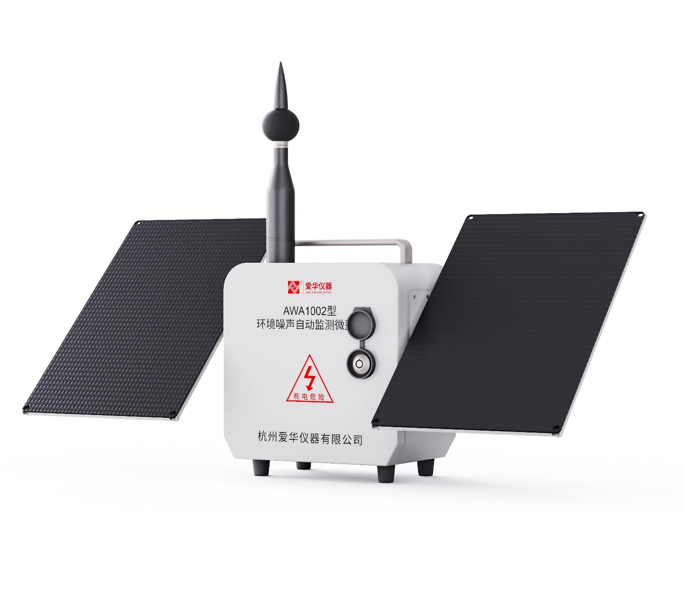 AWA100X 系列环境噪声自动监测微型站